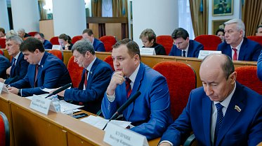 Заседание Законодательного Собрания